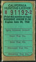 Hunting License Validation - Resident Junior