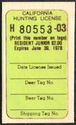 Hunting License Validation - Resident Junior