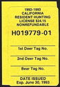 Hunting License Validation - Resident