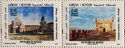 Morocco-Portugal Joint Issue : Landmarks
