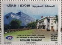 Universal Postal Union, 150 Years
