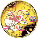 100 Dollars (Hello Kitty 50th Anniversary)