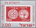 International Stamp Exhibition