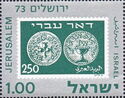 International Stamp Exhibition