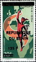 1994 Overprints & Surcharges