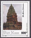 Misnu temple - Indonesia