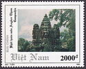 Arch of triumph Angkor Thom - Kampuchea