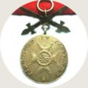 Golden Medal of Merit of the Ducal Saxe-Ernestine House Orde