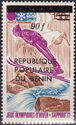 Ski jumper and stork flying overprinted