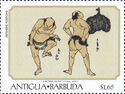 "Defensive Positions" (2 wrestlers)