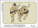 "Defensive Positions" (3 wrestlers)