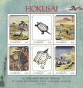 Hokusai - A 150th Anniversary Tribute