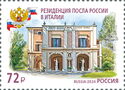 Residence of the Russian Ambassador to Italy