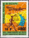 Special messenger and plane overprint