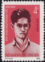 Nguyễn Văn Trỗi (1940-1964)