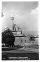 The Old Tombul mosque, Shumen (Kolarovgrad)