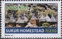 Sukur Homestead