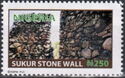 Sukur Stone Wall