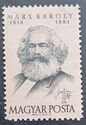 Karl Marx (1818-1883) philosopher