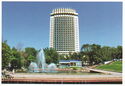 Almaty. Kazakhstan Hotel