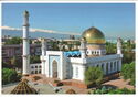 Almaty.The Central Mosque