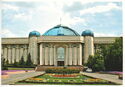 Almaty.The National Museum