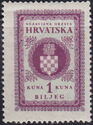 Independent State of Croatia (NDH) September 1941