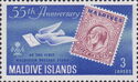 Pigeon and 5c stamp