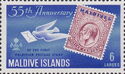Pigeon and 5c stamp