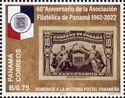 60th Anniversary of the Philatelic Association of Panama