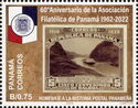 60th Anniversary of the Philatelic Association of Panama