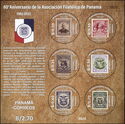 60th Anniversary of the Philatelic Association of Panama