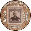 60th Anniversary of the Philatelic Association of Panama