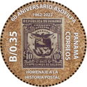 60th Anniversary of the Philatelic Association of Panama