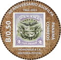 60th Anniversary of the Philatelic Association of Panama