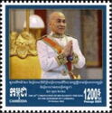 Reign of King Norodom Sihamoni, 20 Years