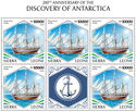 200th Anniversary of the Discovery of Antarctica