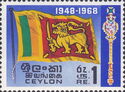 Flag of Ceylon and Mace