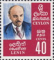 Vladimir Lenin (1870-1924)