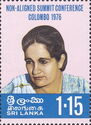 Prime Minister Mrs Bandaranaike