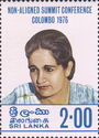 Prime Minister Mrs Bandaranaike