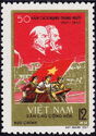 Vietnamese Revolution