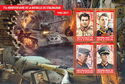 Battle of Stalingrad 75th Anniversary