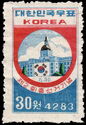 Korean Emblem and National Assembly