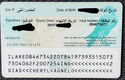 United Arab Emirates Identity Card (Non-National)