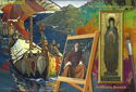 Nicolas Roerich 70th Death Anniversary