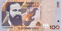 100 Leke