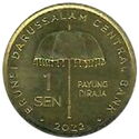1 Sen (Central Bank)