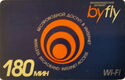 ByFly Wi-Fi. 180 minutes