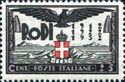20 years of Italian occupation